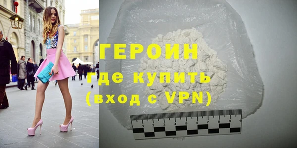 Альфа ПВП Кинешма