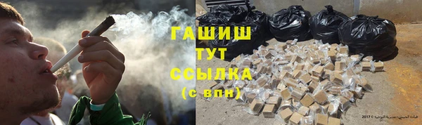 Альфа ПВП Кинешма