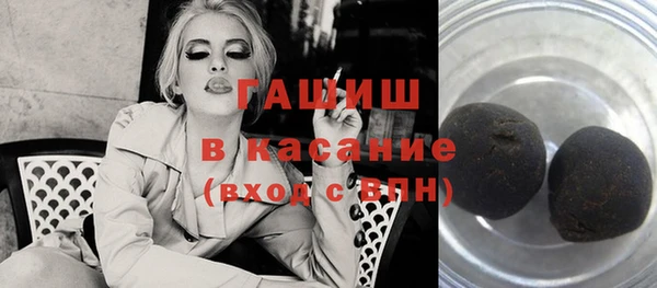 Альфа ПВП Кинешма