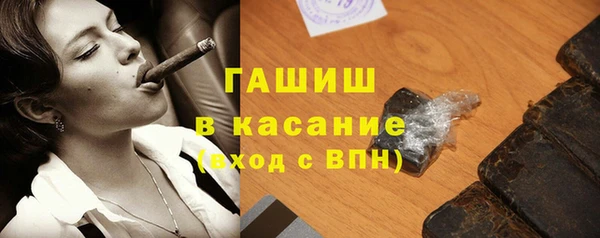 первитин Киренск