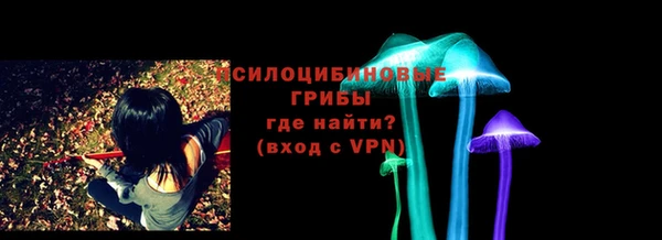 первитин Киренск