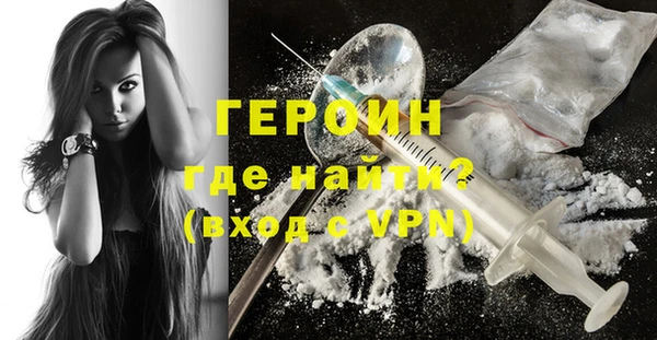 Альфа ПВП Кинешма