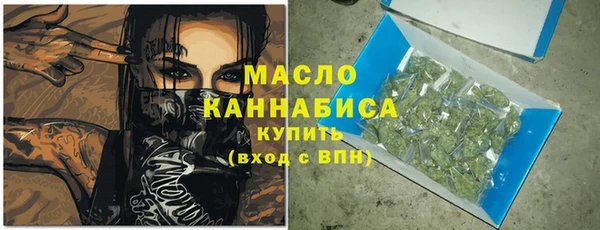 первитин Киренск
