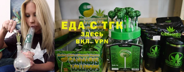 первитин Киренск