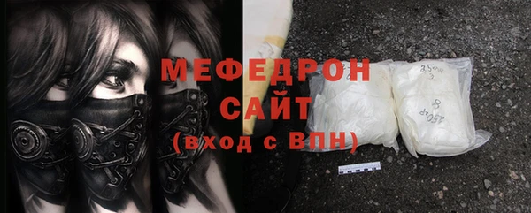 гидра Киреевск