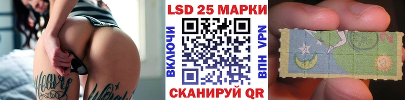 Марки N-bome 1,8мг  Купить закладки  Родники 